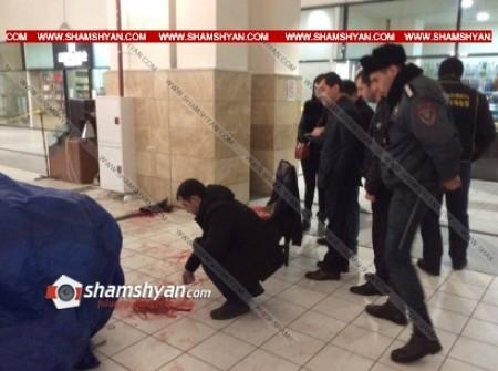 Շտապ. Քիչ առաջ սպանություն Երևանում. Մասիվի «Երևան Սիթի»-ում  տղամարդ  է սպանվել 
