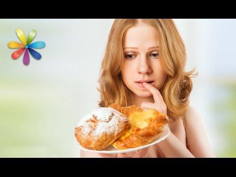 Ինչպե՞ս ուտել շատ քաղցր և նիհարել 5 կգ (Տեսանյութ)