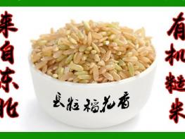 Осторожно: пластиковый рис из Китая атакует рынки!