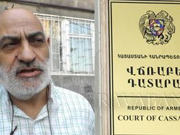 Վճռաբեկ դատարանը բեկանել է «Մարտի 1-ի» գործով դատապարտված Վարդգես Գասպարիի եւ Ասլան Ավետիսյանի մեղադրական դատավճիռները եւ հռչակել նրանց անմեղությունը