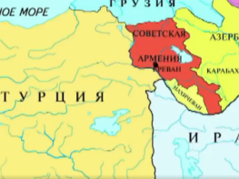 Ինչպես Մոսկվան թուրքերին նվիրեց Հայաստանը և Վուդրո Վիլսոնի հռչակած Սևրի պայմանագիրը (տեսանյութ)